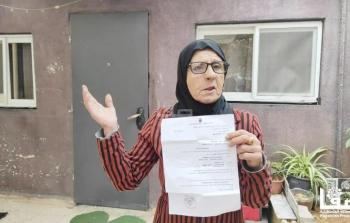 فاطمة سالم تعرض قرار الإخلاء المجحف