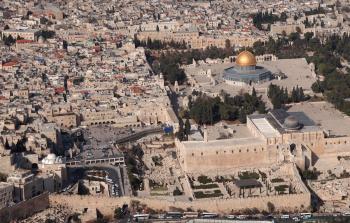 القدس المحتلة (أرشيف)