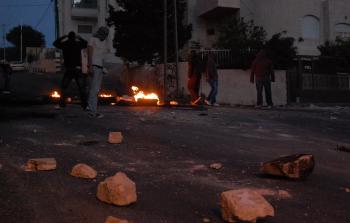 صورة ارشيفية