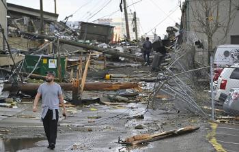 صورة أرشيفية