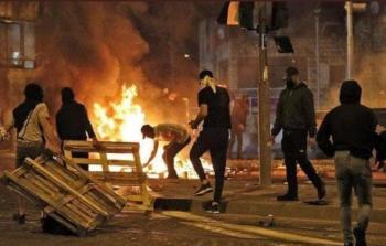 صورة أرشيفية