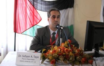 البروفيسور تايه