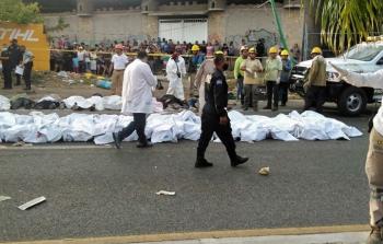 حادث سير - المكسيك