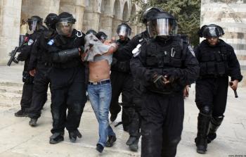 صورة ارشيفية