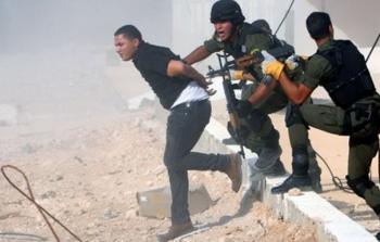 صورة ارشيفية