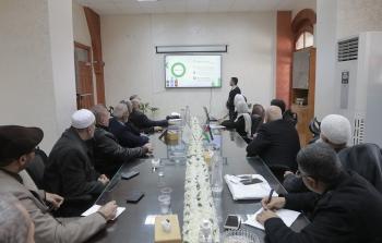 اجتماع الحي المثالي