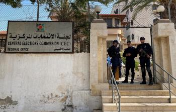 صورة ارشيفية لمقر لجنة الانتخابات المركزية بغزة