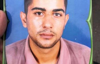 الشهيد أمير ريان