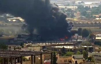 صورة أرشيفية