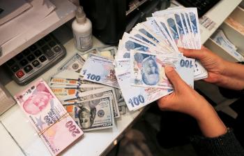 صورة ارشيفية