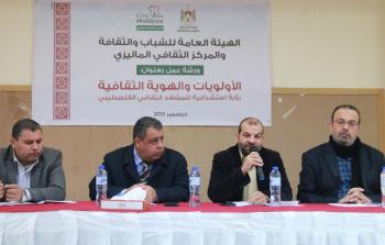 جانب من الورشة الثقافية