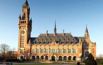 محكمة العدل الدولية (أرشيف)