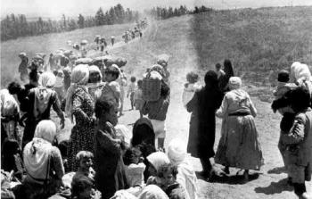 صورة أرشيفية