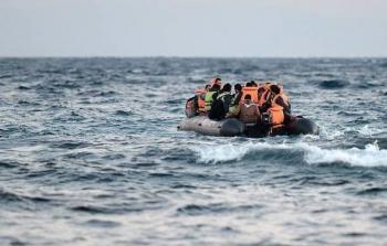 صورة ارشيفية