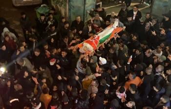 تشييع الشهيد أبو عياش.jpg