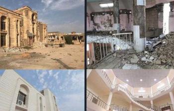 السجن بعد إعادة ترميمه