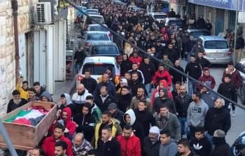 تشييع الشهيدة غدير مسالمة