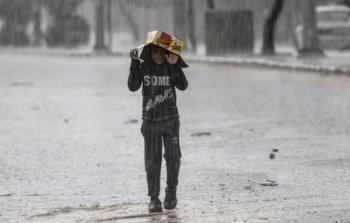 صورة ارشيفية