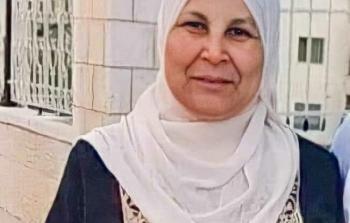 غدير مسالمة