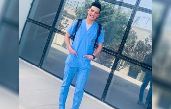 الطالب القتيل مهران خليلية