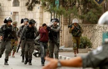 صورة ارشيفية