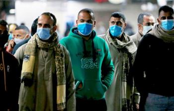 صورة أرشيفية