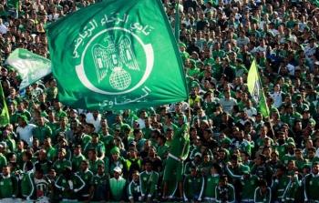 مشجع الرجاء