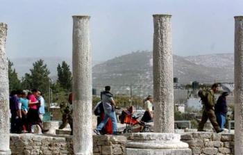 صورة أرشيفية