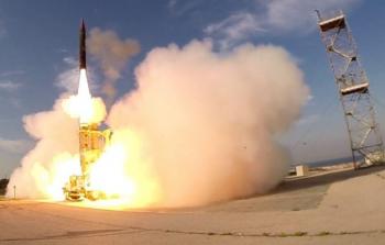 صورة ارشيفية