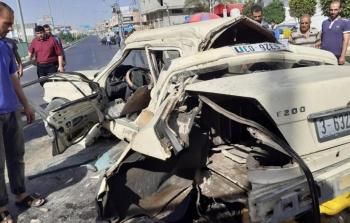 صورة ارشيفية