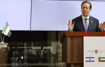 رئيس دولة الاحتلال الإسرائيلي، يتسحاق هرتسوغ