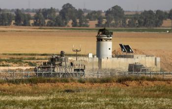 صورة ارشيفية