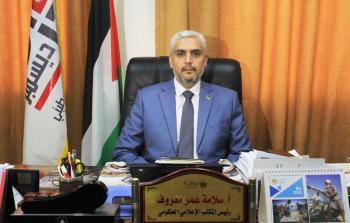 سلامة معروف رئيس المكتب الإعلامي الحكومي في قطاع غزة (أشيف)