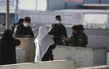 القدس المحتلة