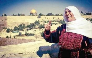 الجدة سارة النبالي