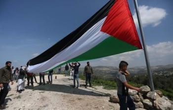 بيتا جنوب نابلس