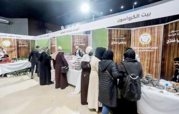 زاوية من معرض وطني منتج