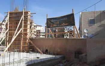 مسجد التقوى بالقدس