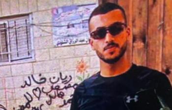 الشاب القتيل في القدس