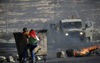 صورة أرشيفية