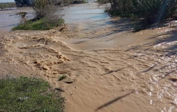 صورة ارشيفية