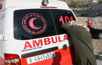 صورة ارشيفية