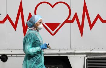 صورة ارشيفية