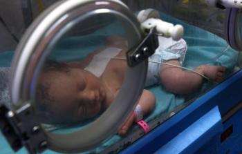 صورة تعبيرية