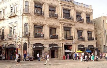 فندق إمبريال