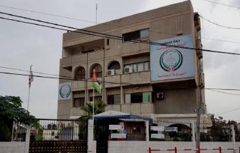 مبنى النيابة العامة الرئيس في قطاع غزة