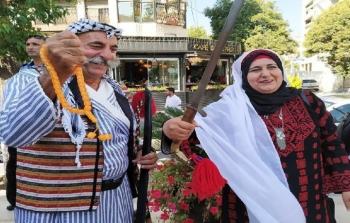 صورة أرشيفية