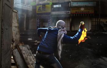 صورة ارشيفية