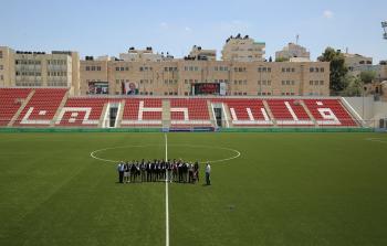 صورة أرشيفية