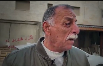 المقدسي علي درباس